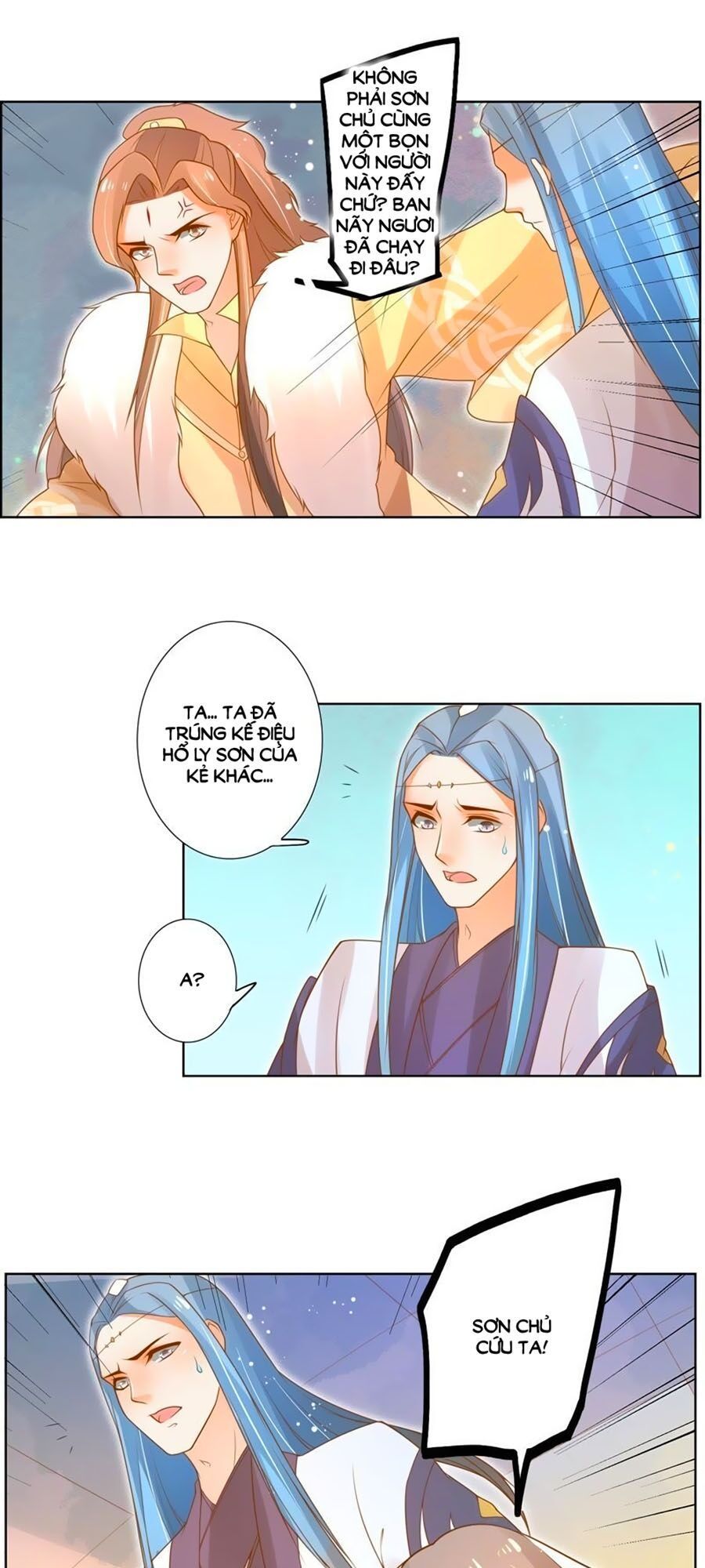 page_14