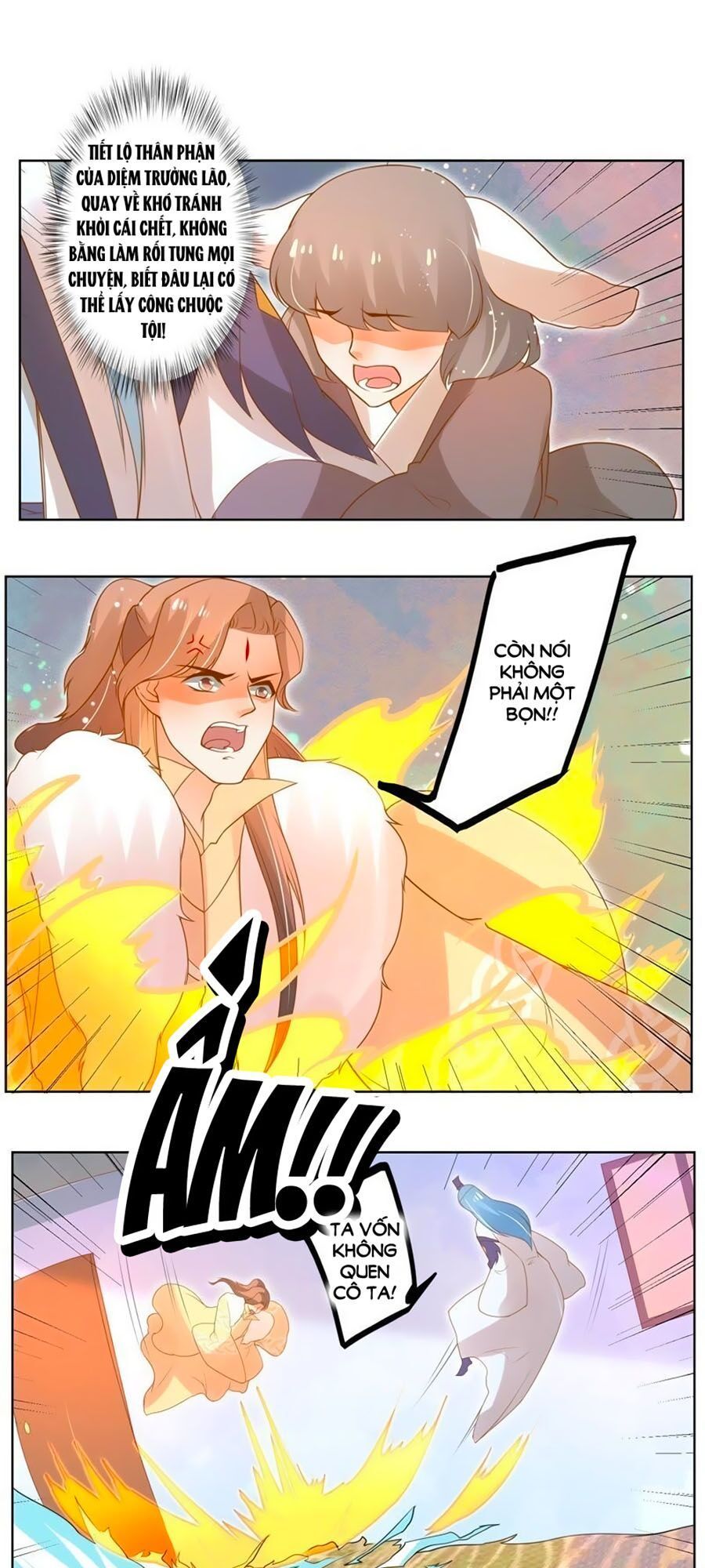 page_16