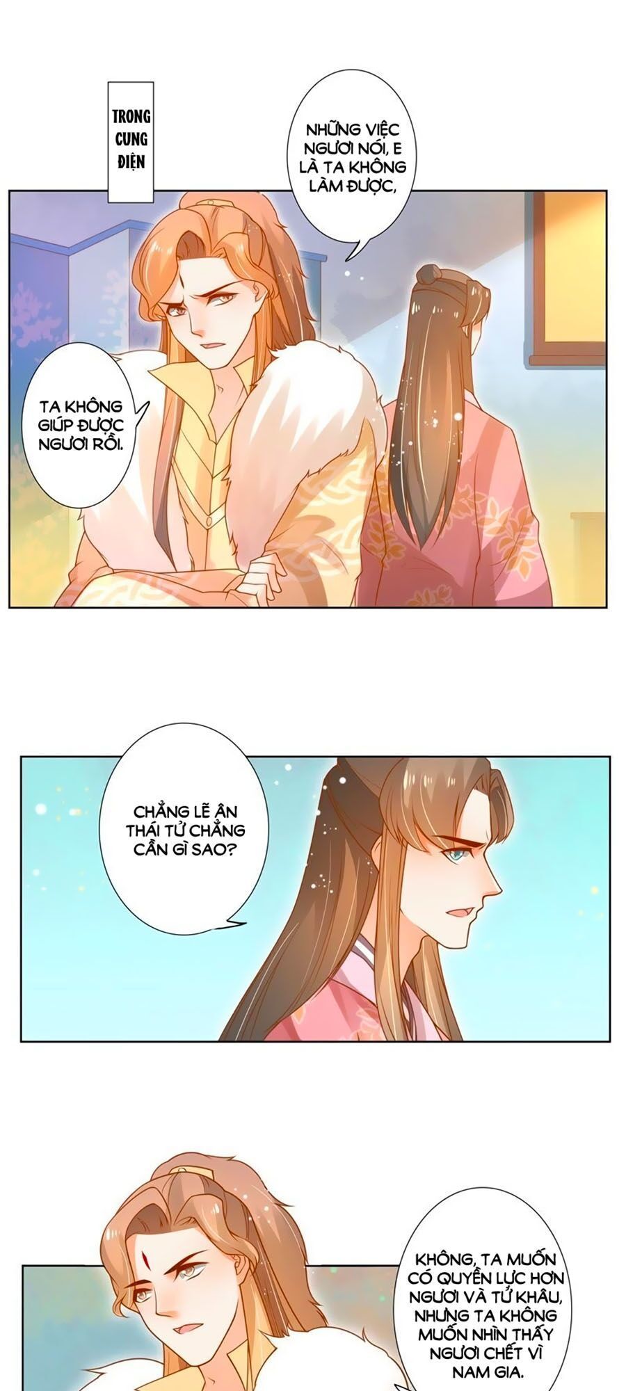 page_5