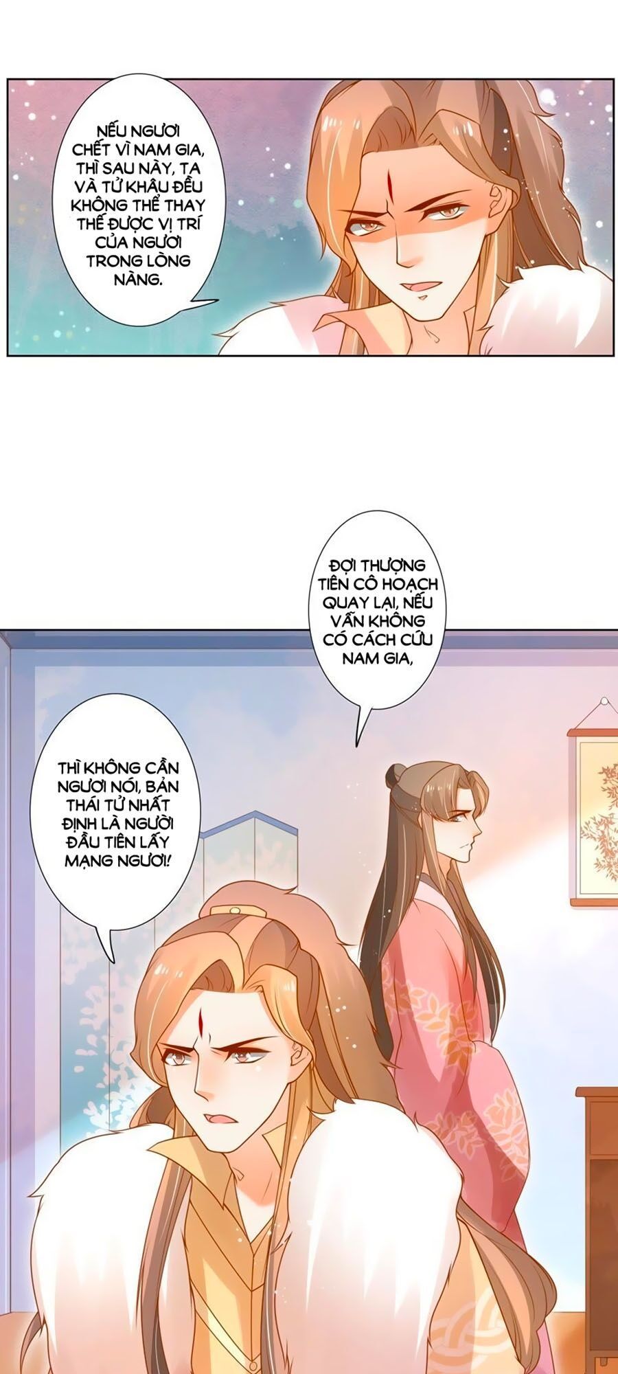 page_7
