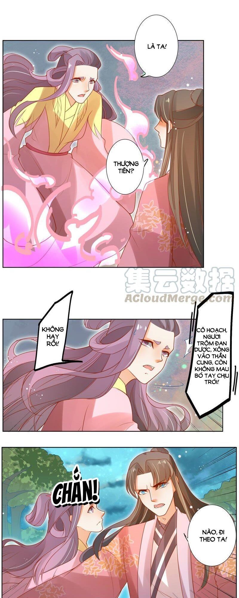 page_13