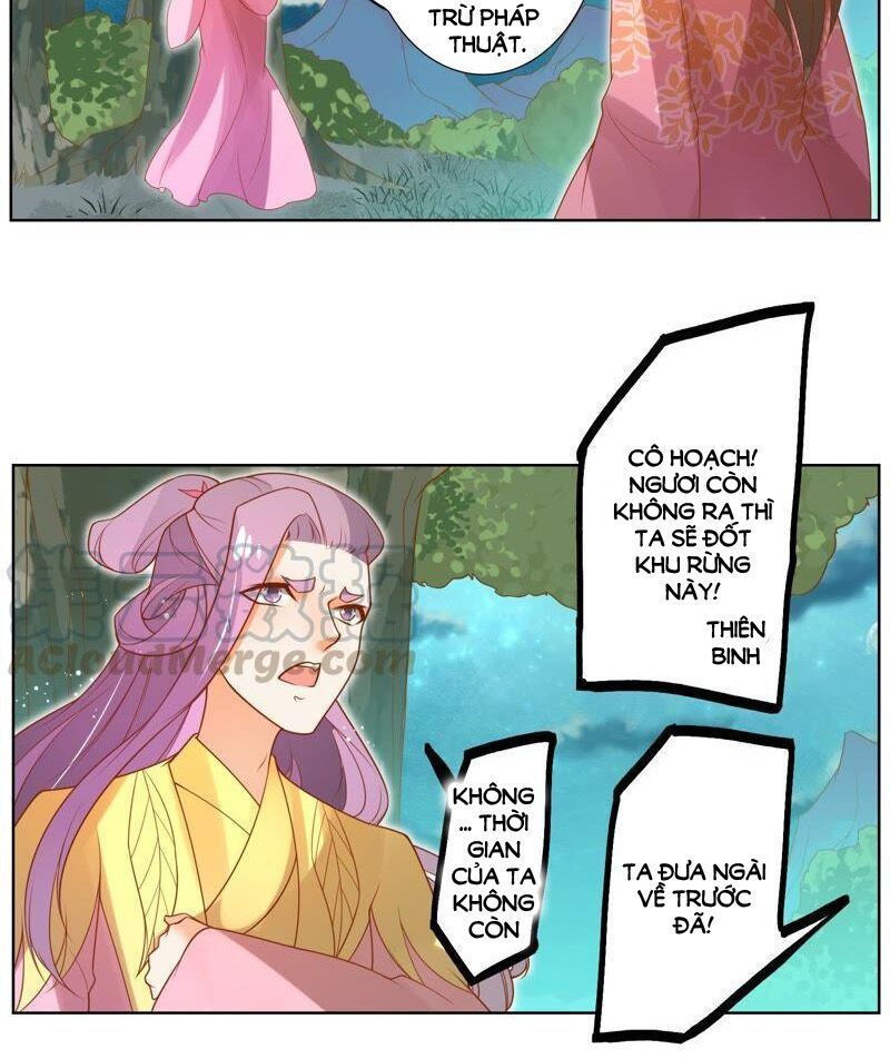 page_16