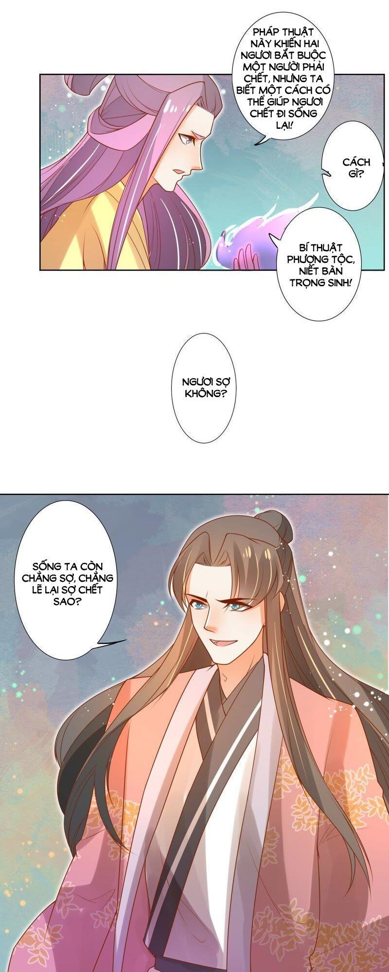 page_17