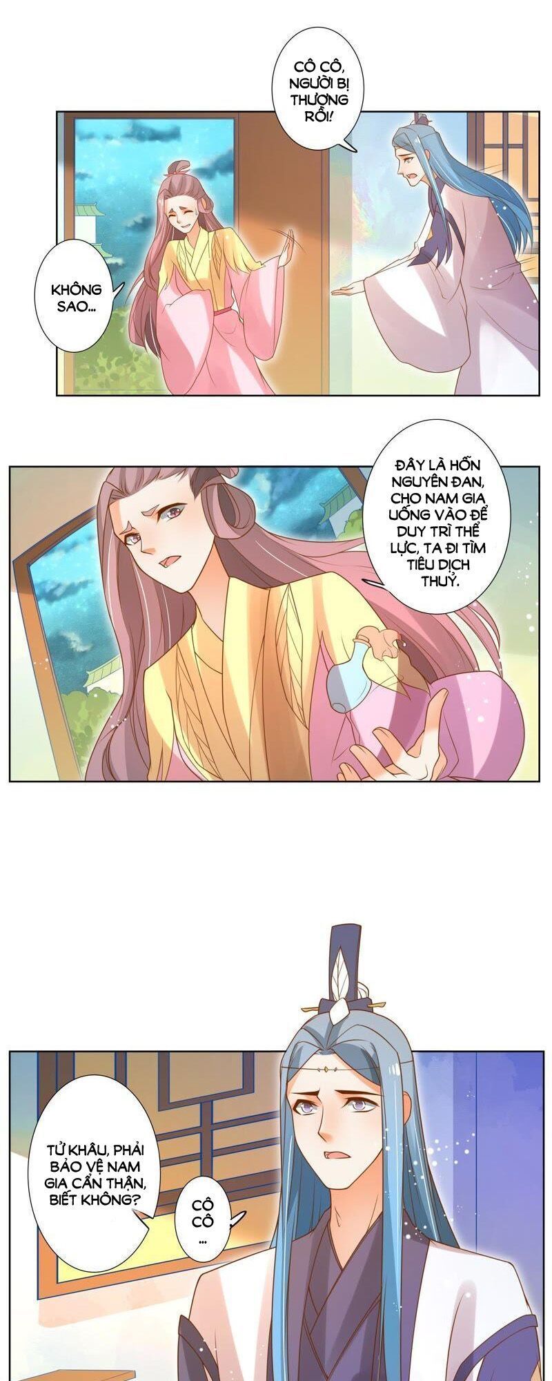page_9