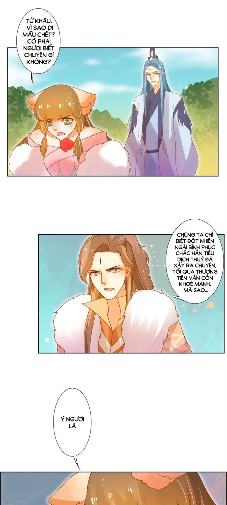 page_11