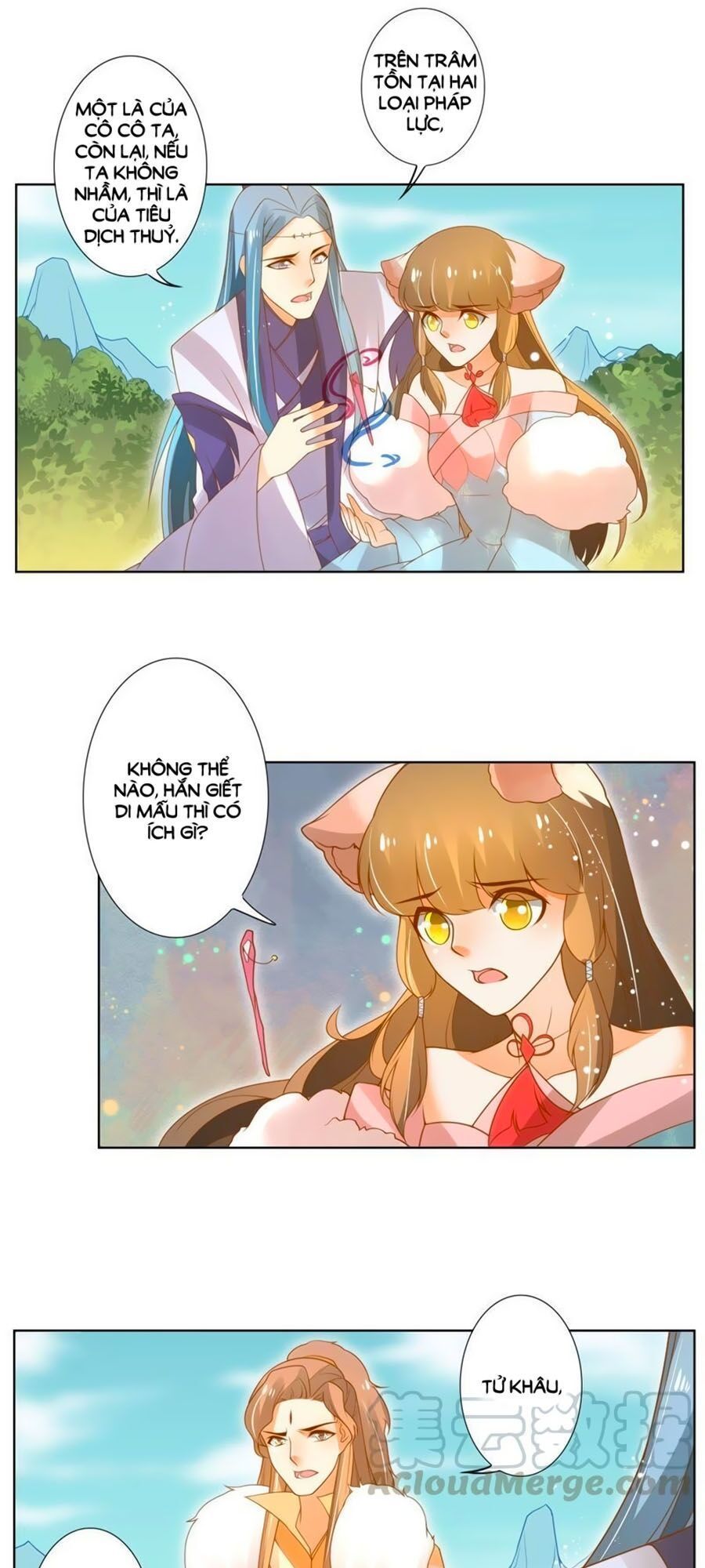 page_15