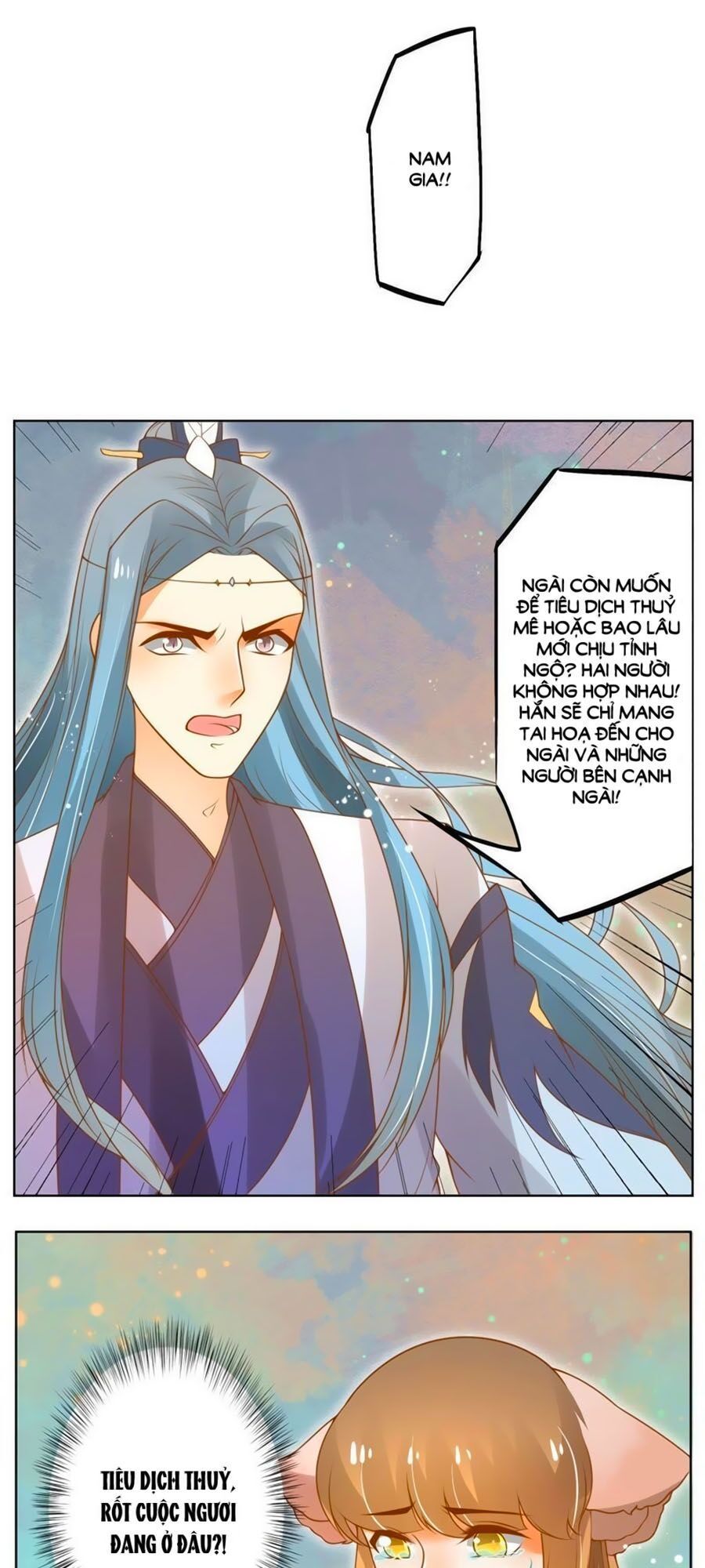 page_17
