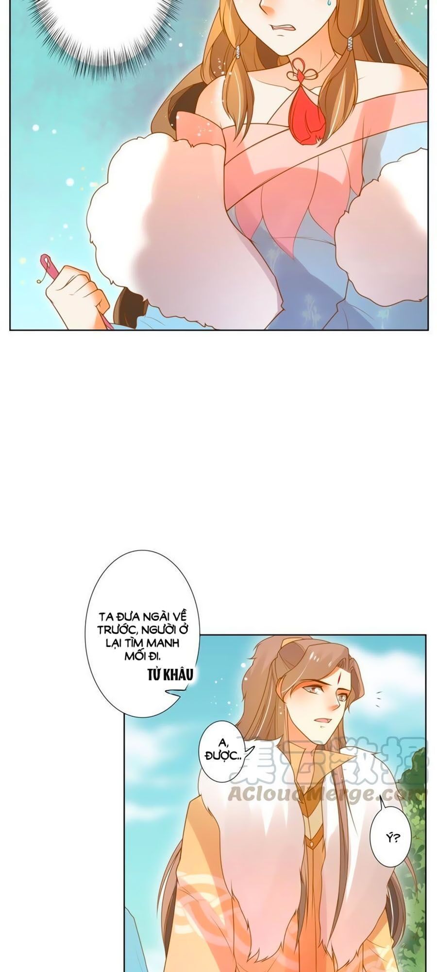 page_18