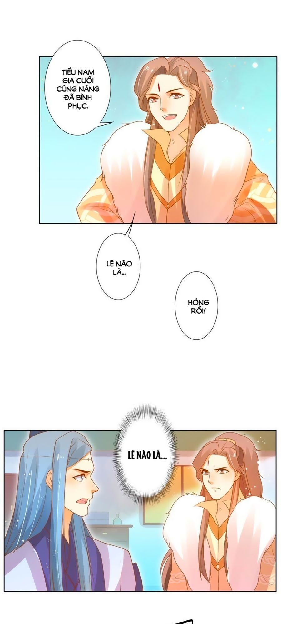 page_3