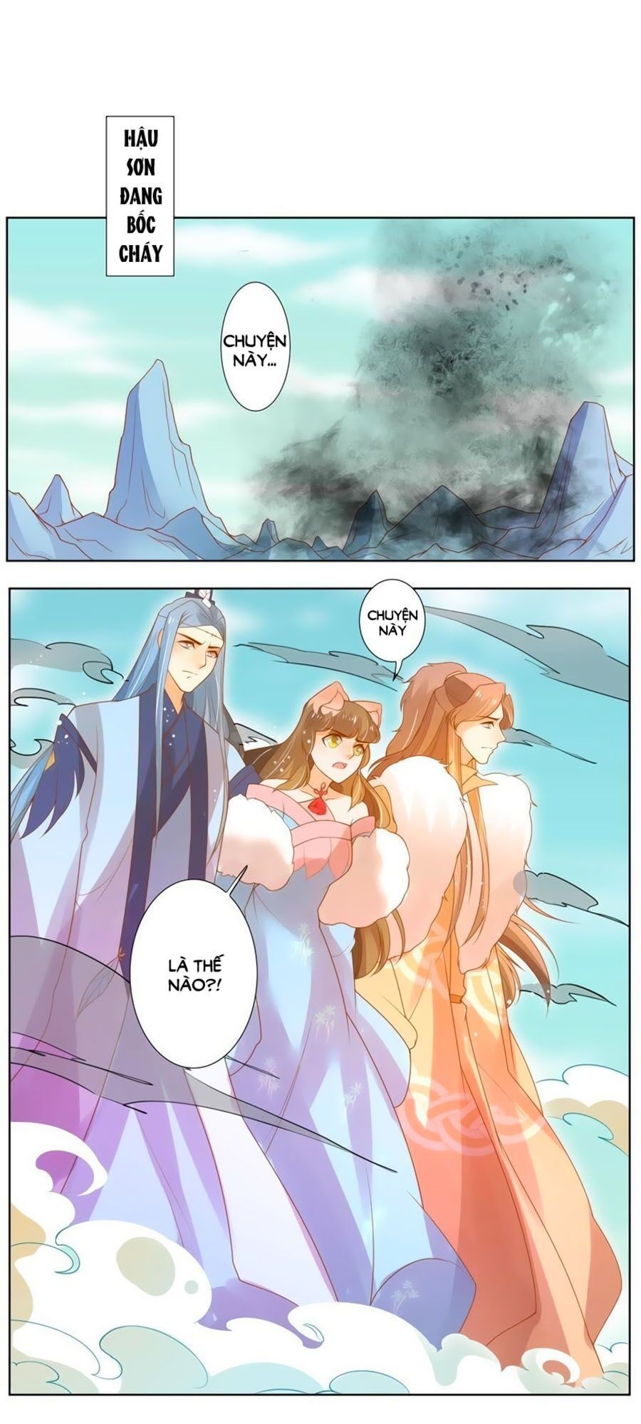 page_5