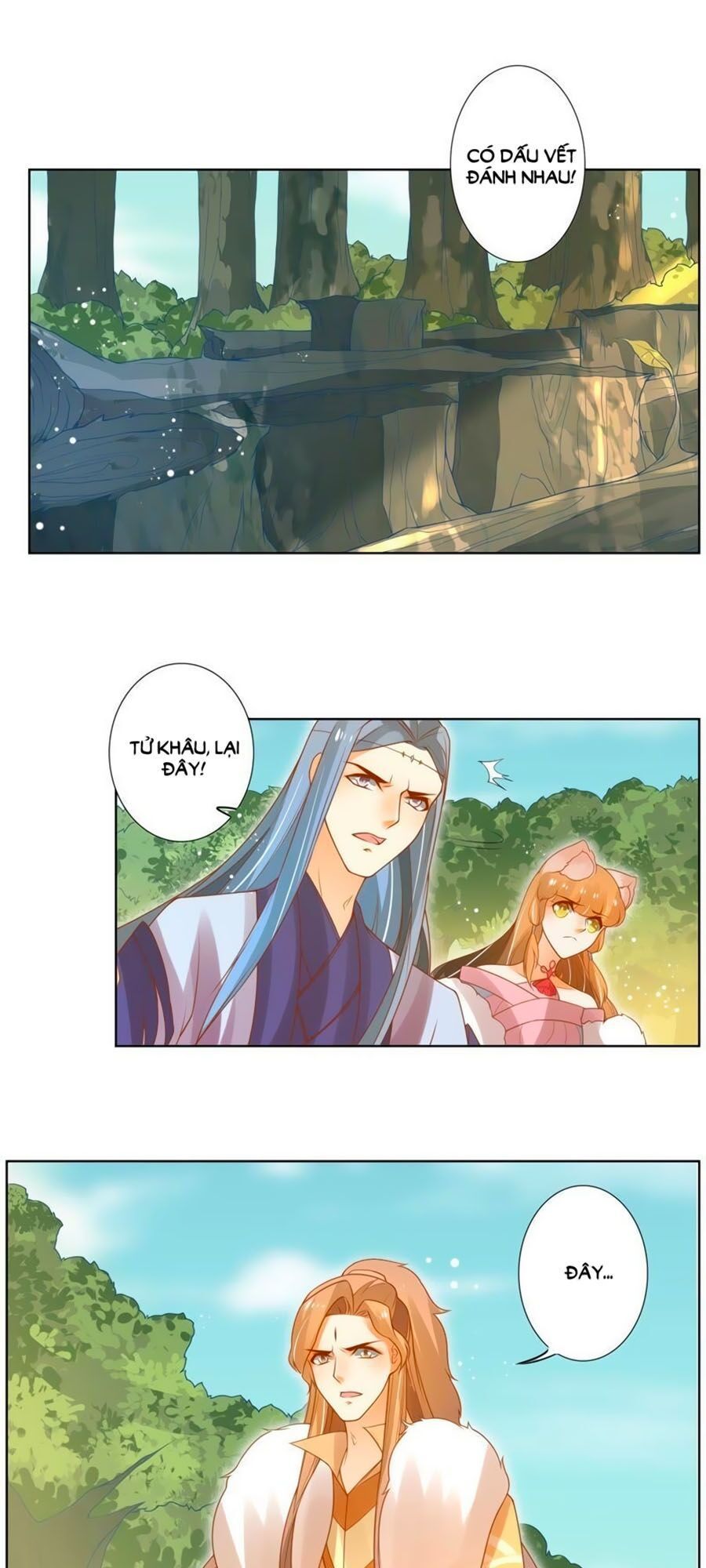 page_7