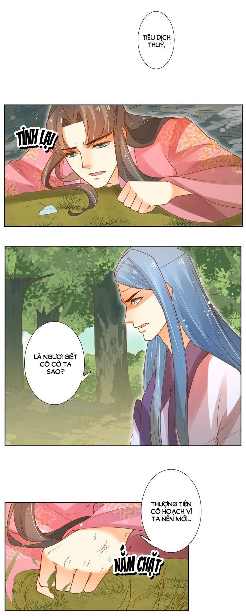 page_0