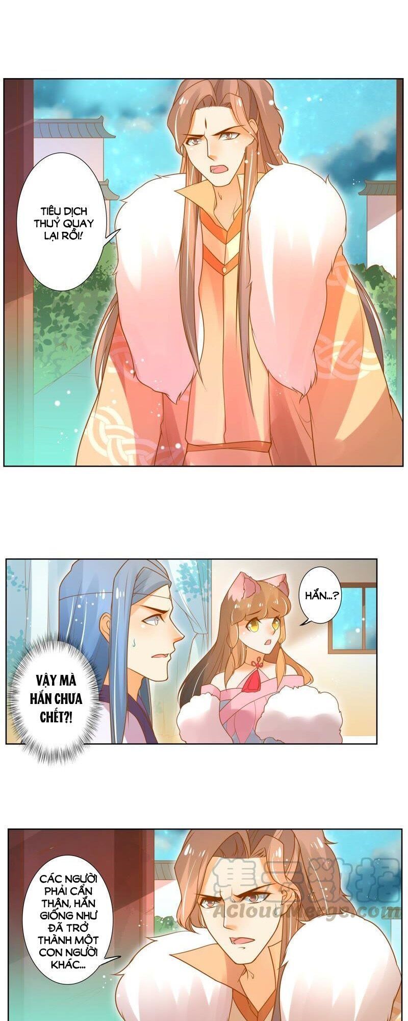 page_12
