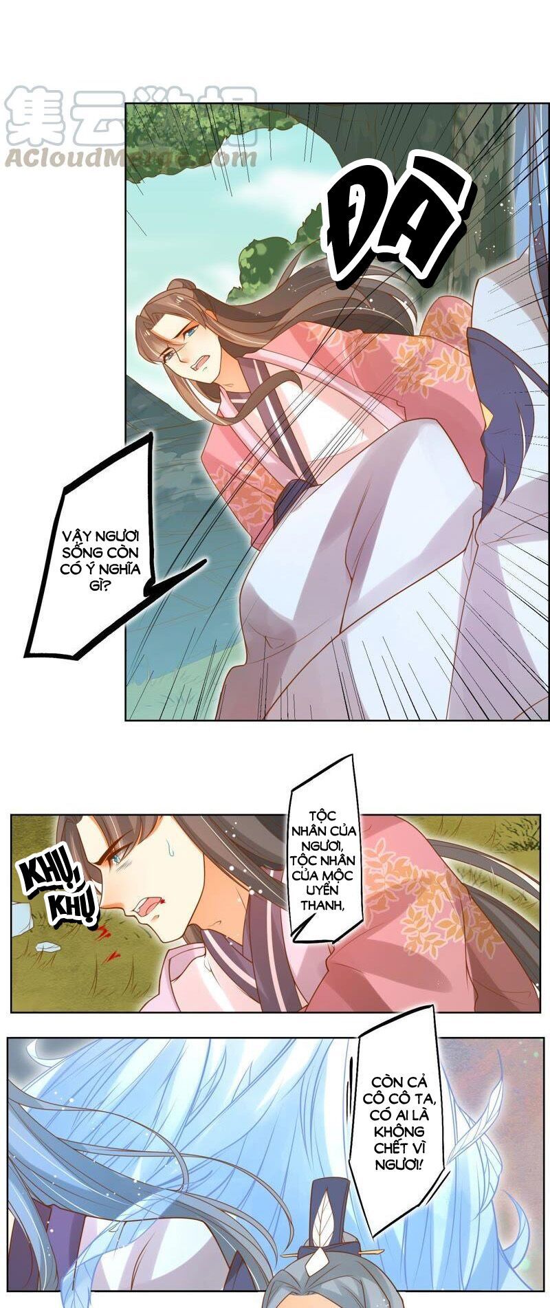 page_2