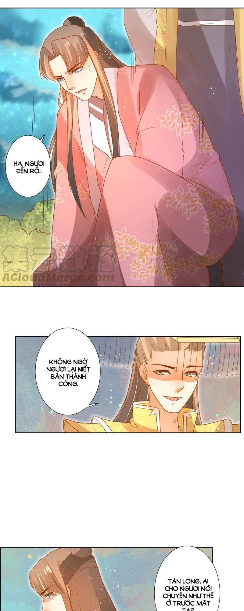 page_7