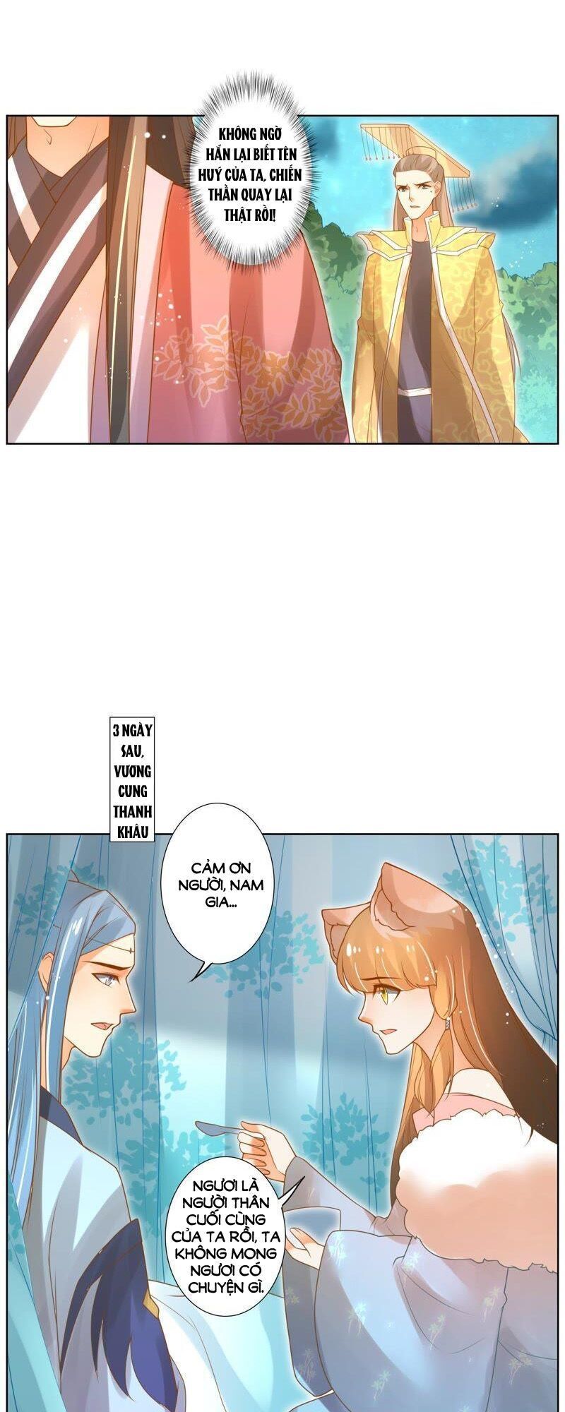page_9