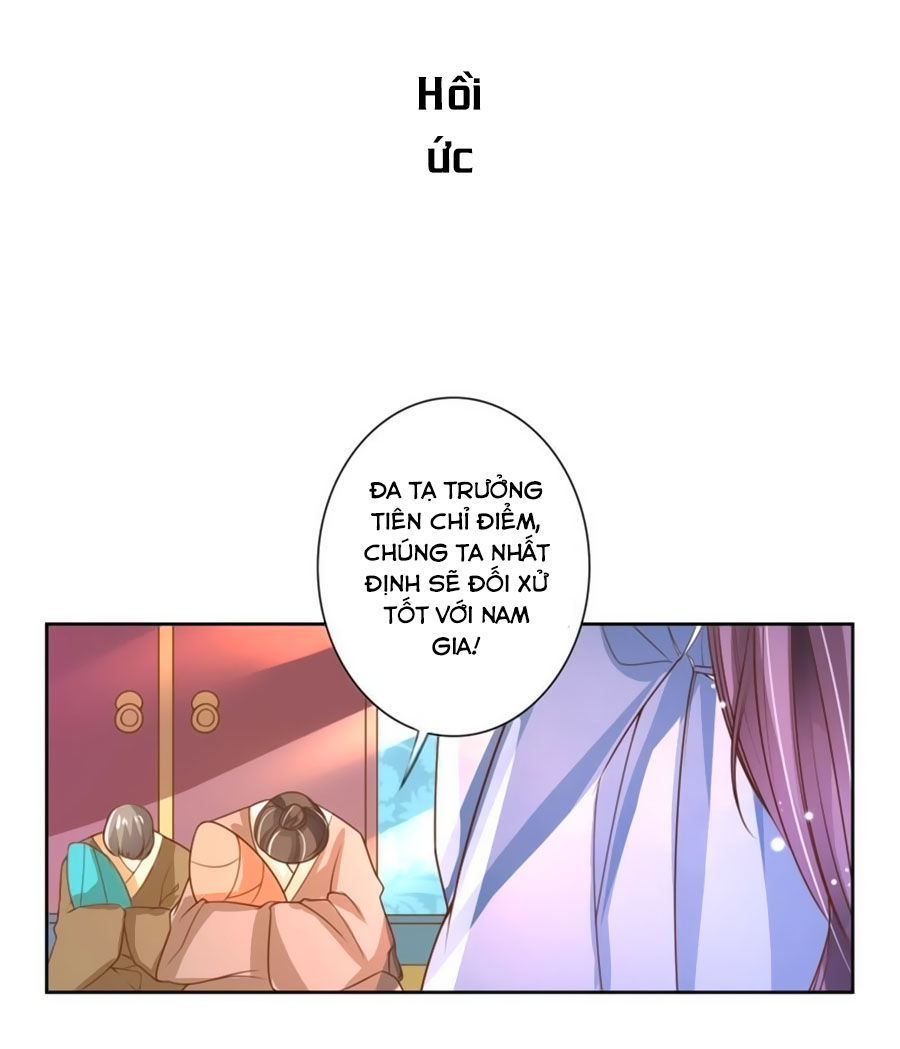 page_17