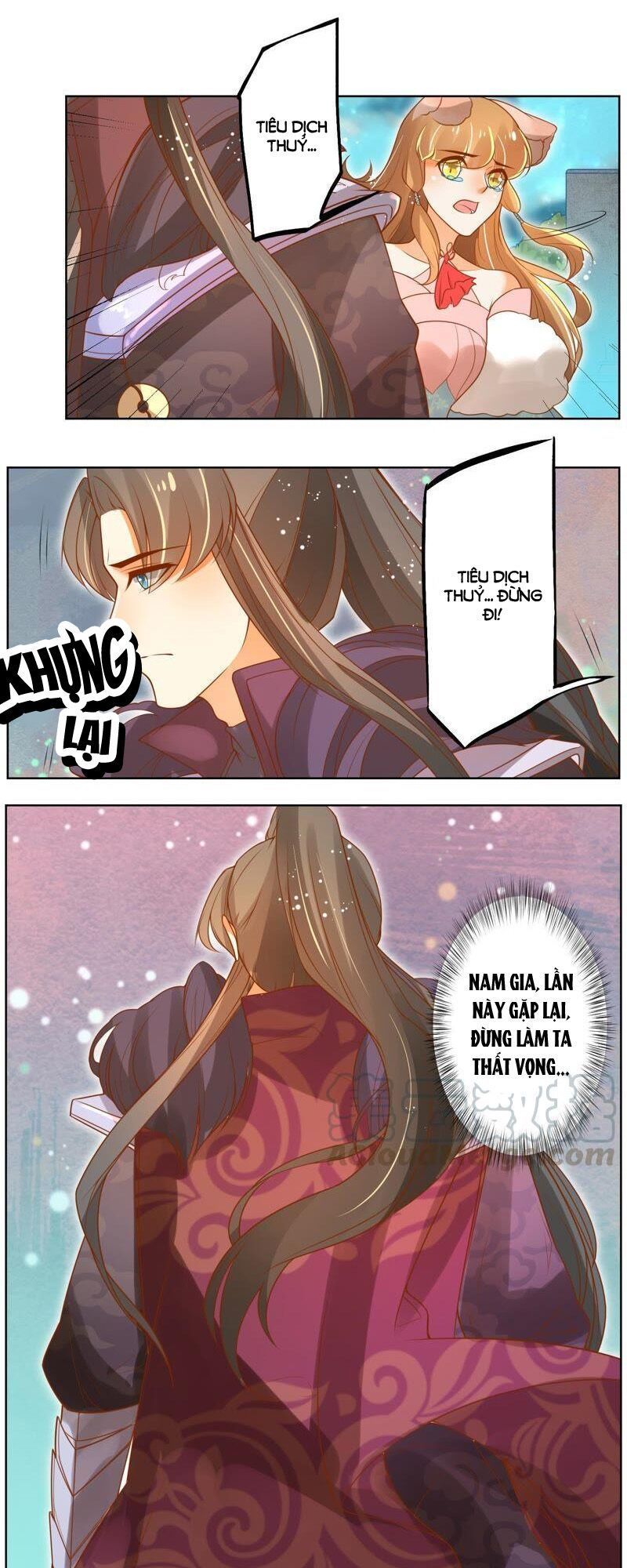 page_12