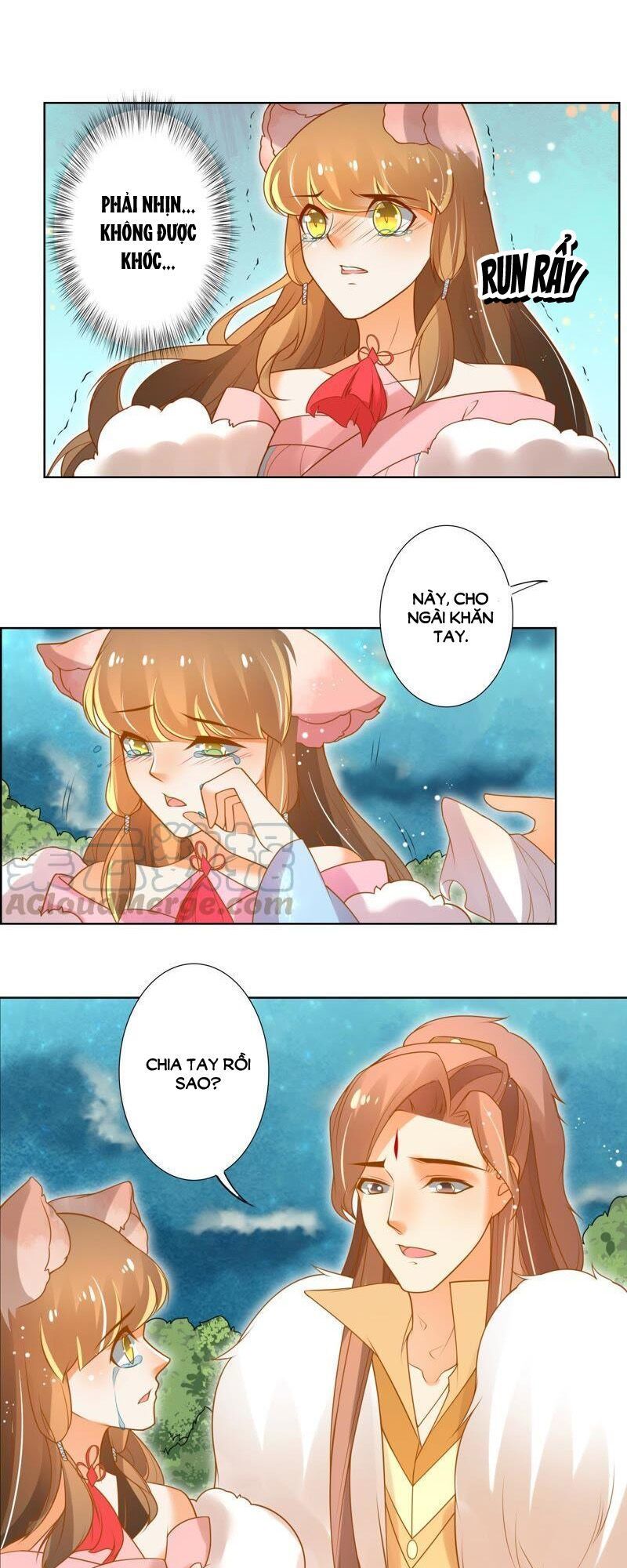 page_14