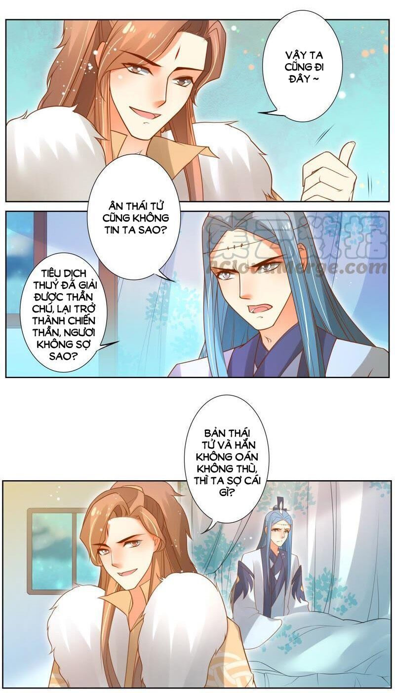 page_7