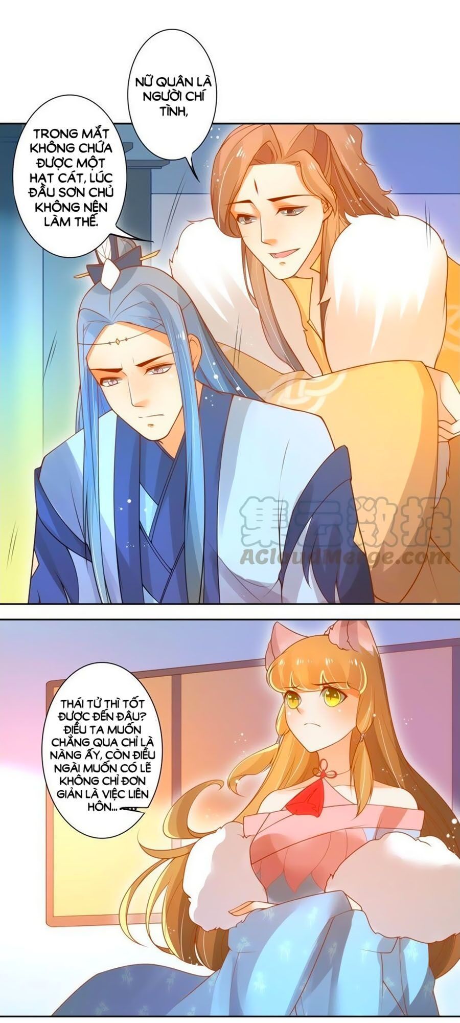 page_12