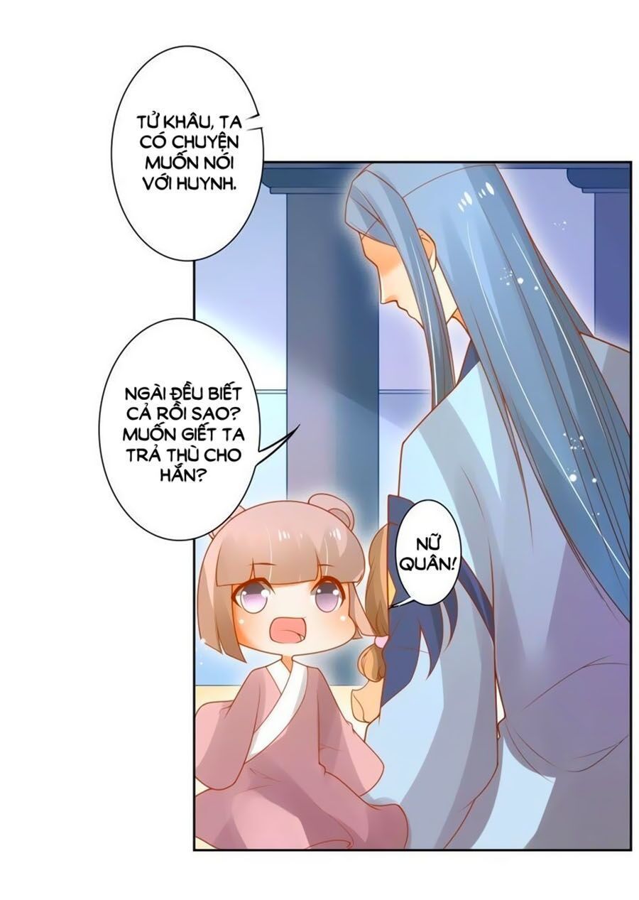 page_13