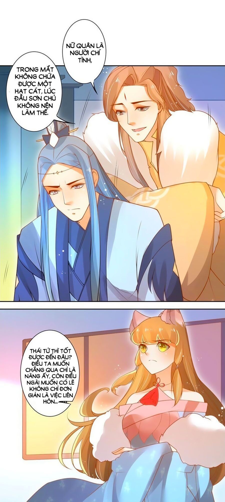 page_16