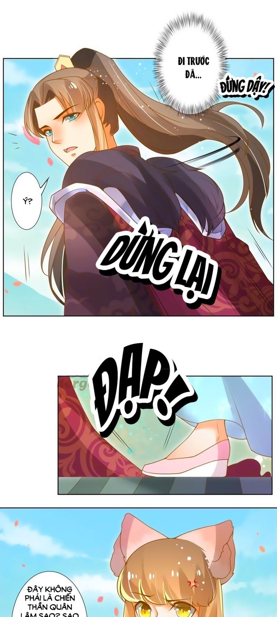 page_18