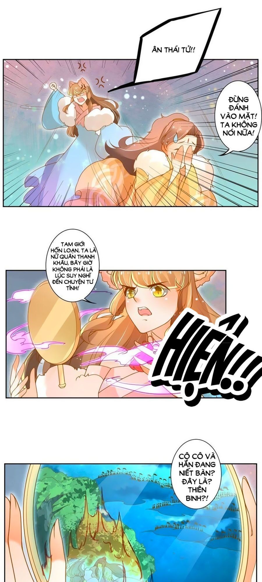 page_3