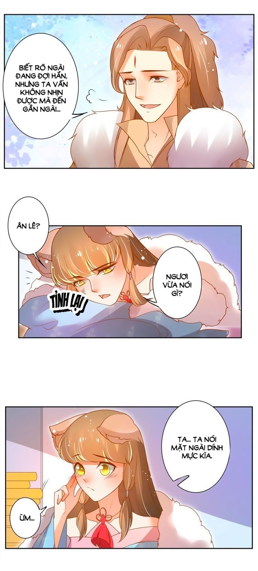 page_12
