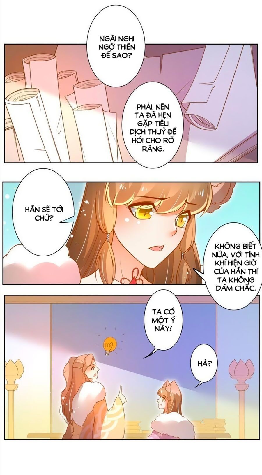 page_15