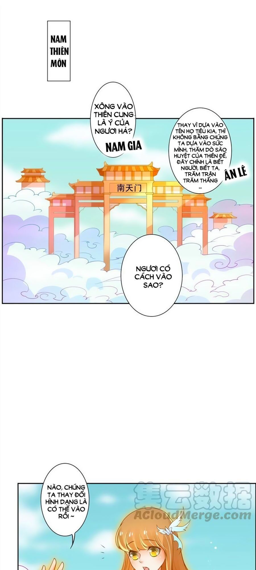 page_16