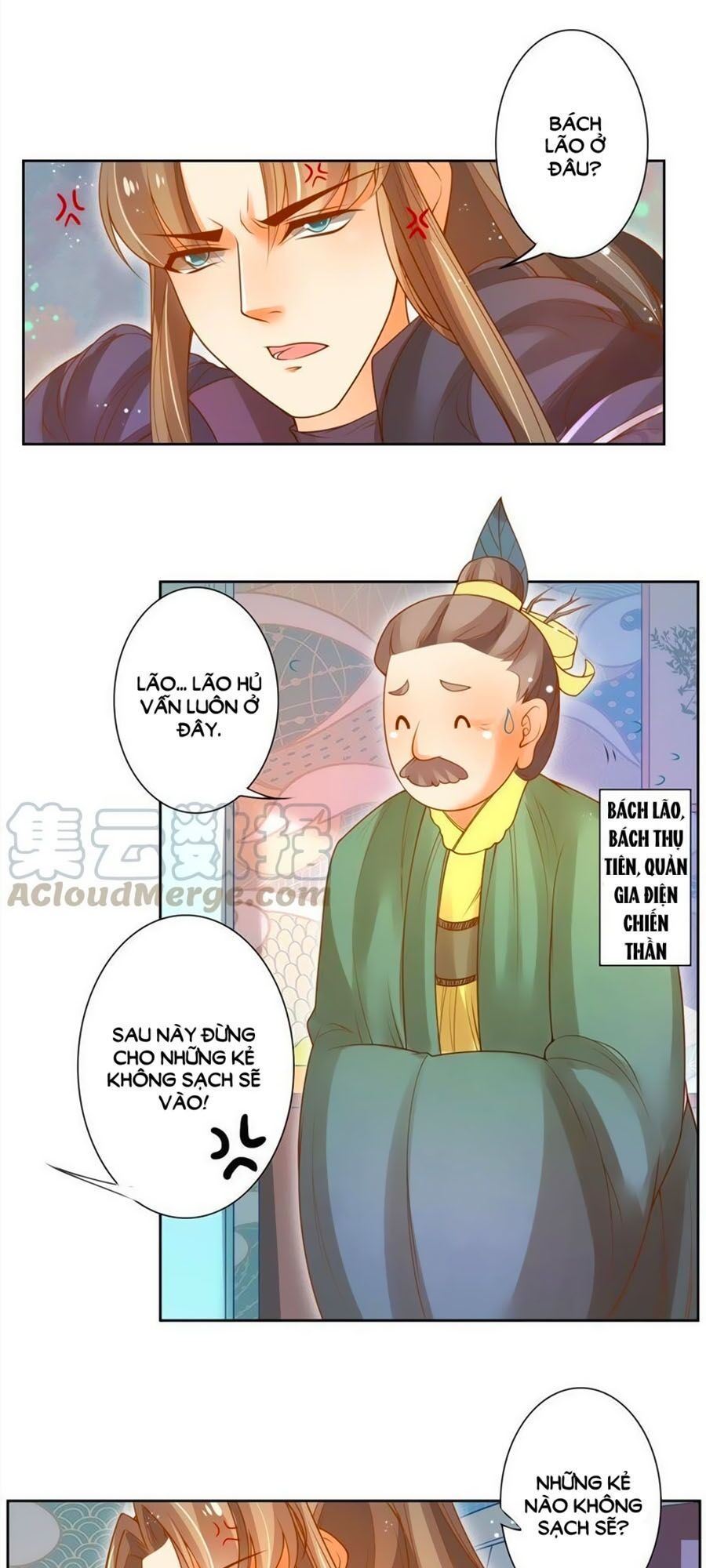 page_5