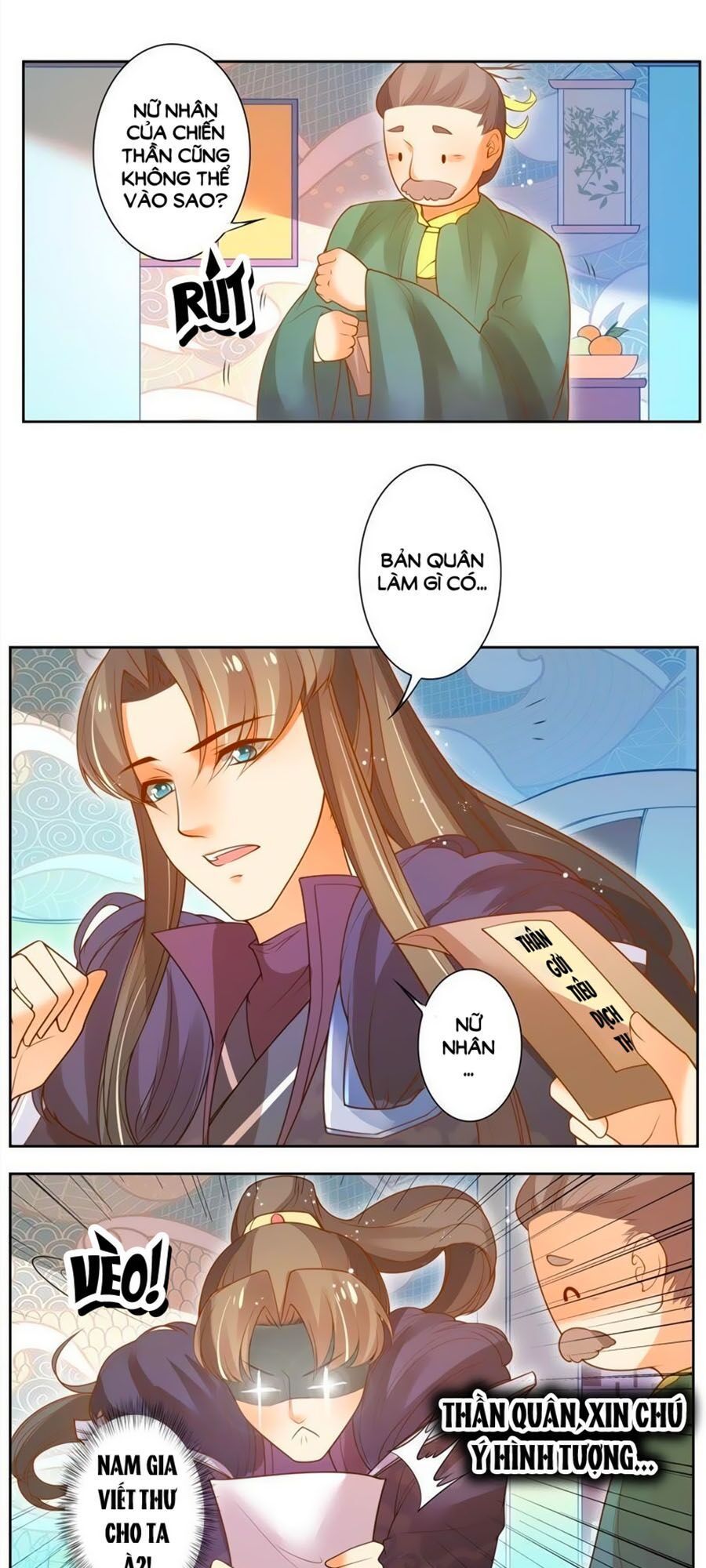 page_7