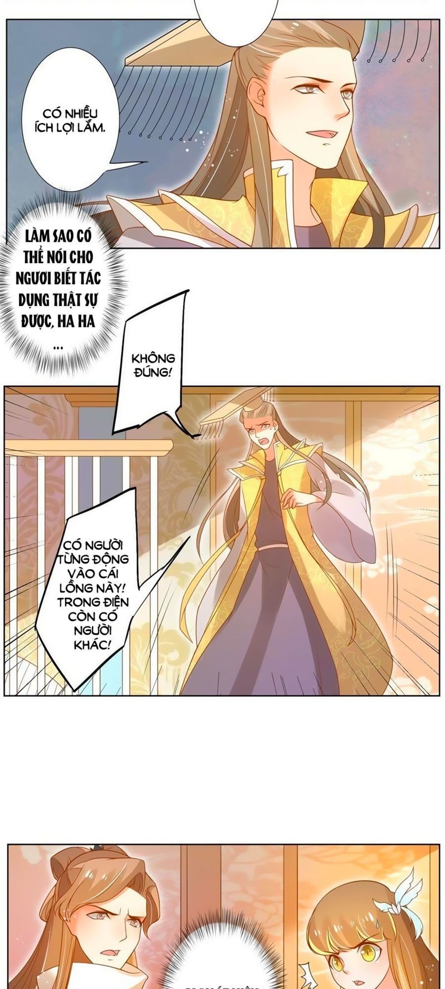 page_13