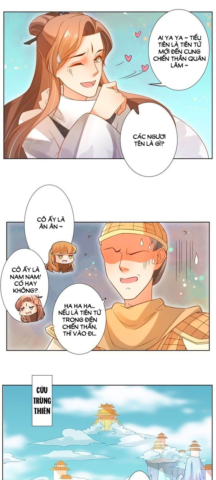 page_2
