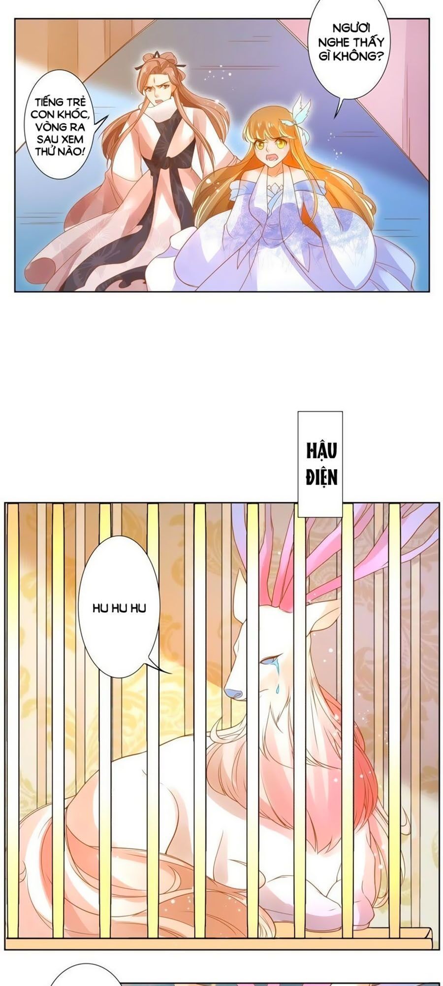 page_5