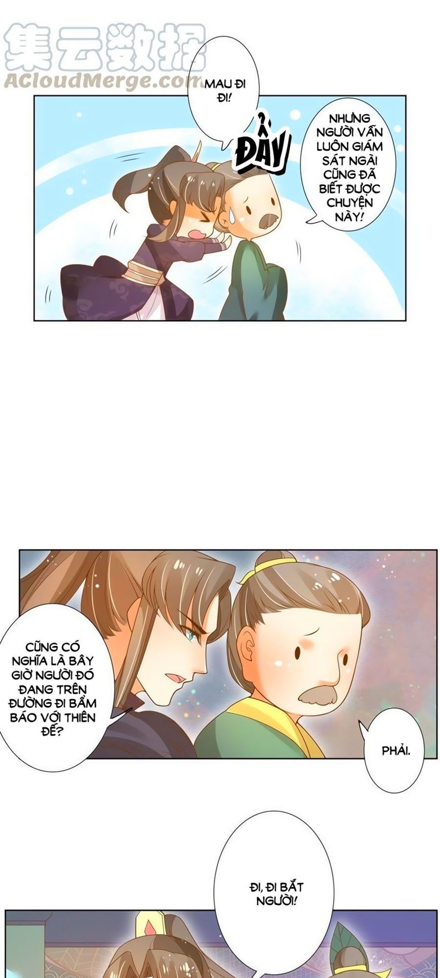 page_12
