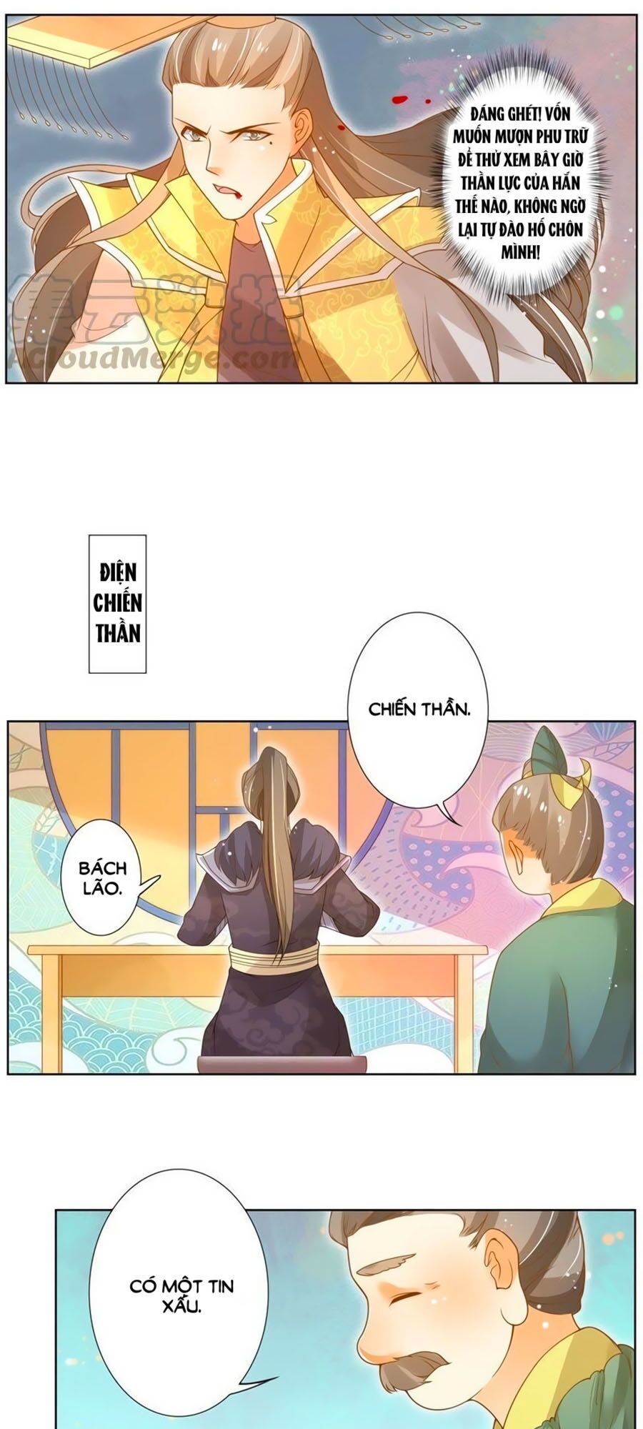 page_8