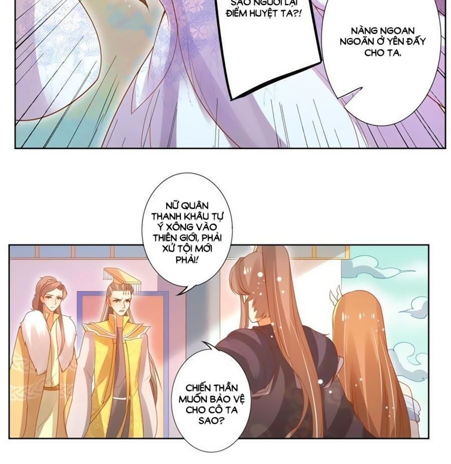 page_12
