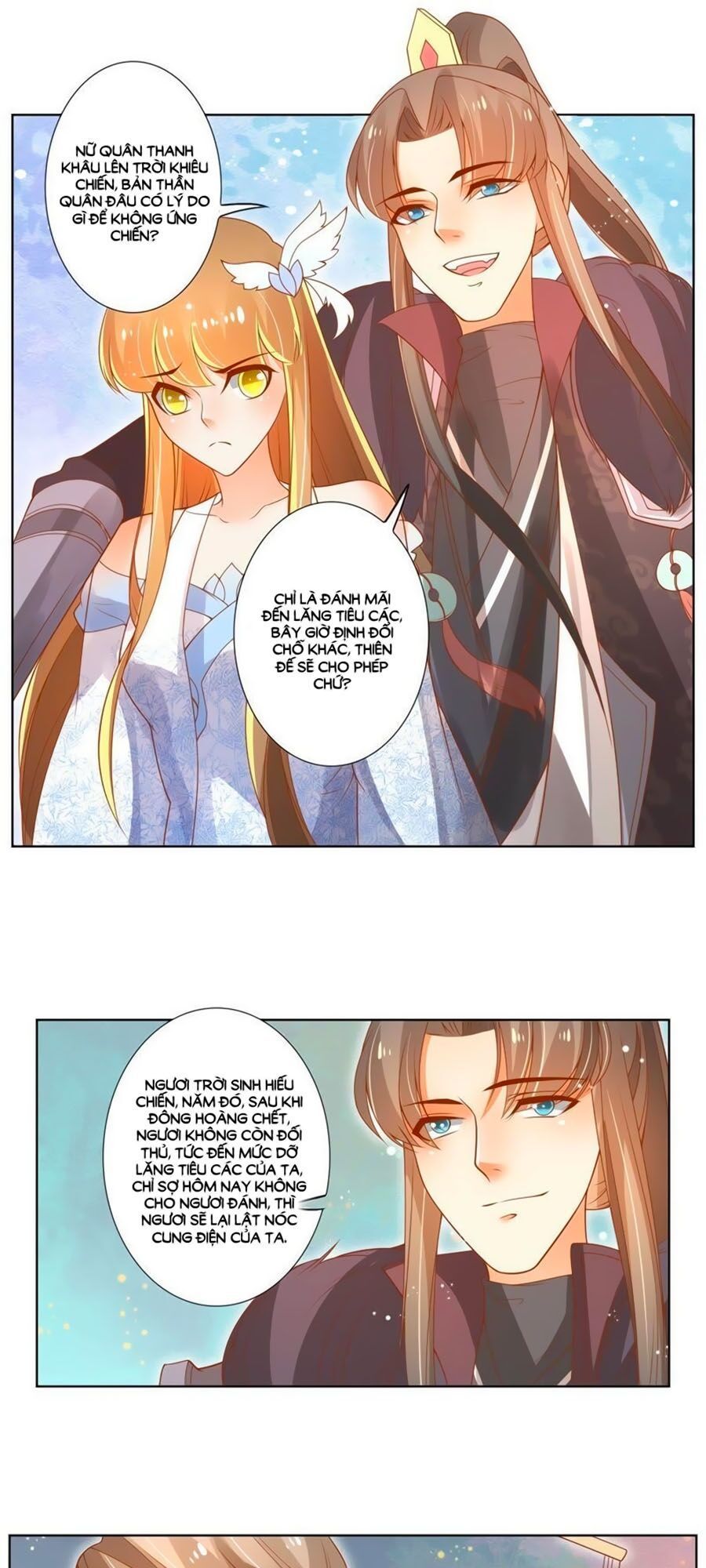 page_13