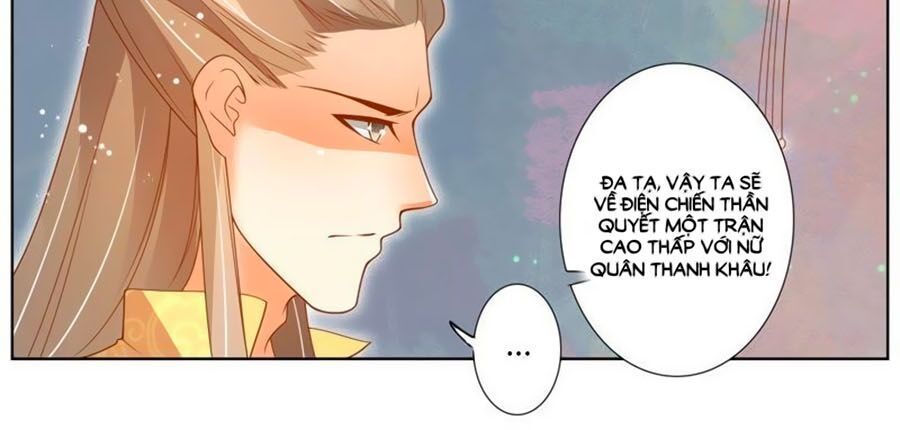 page_14