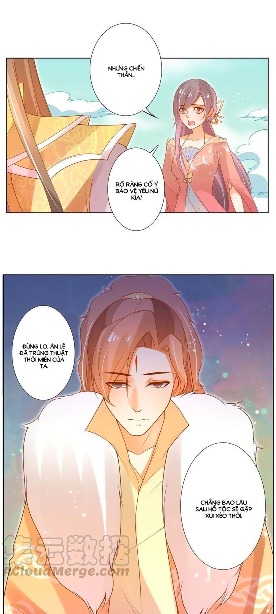 page_17