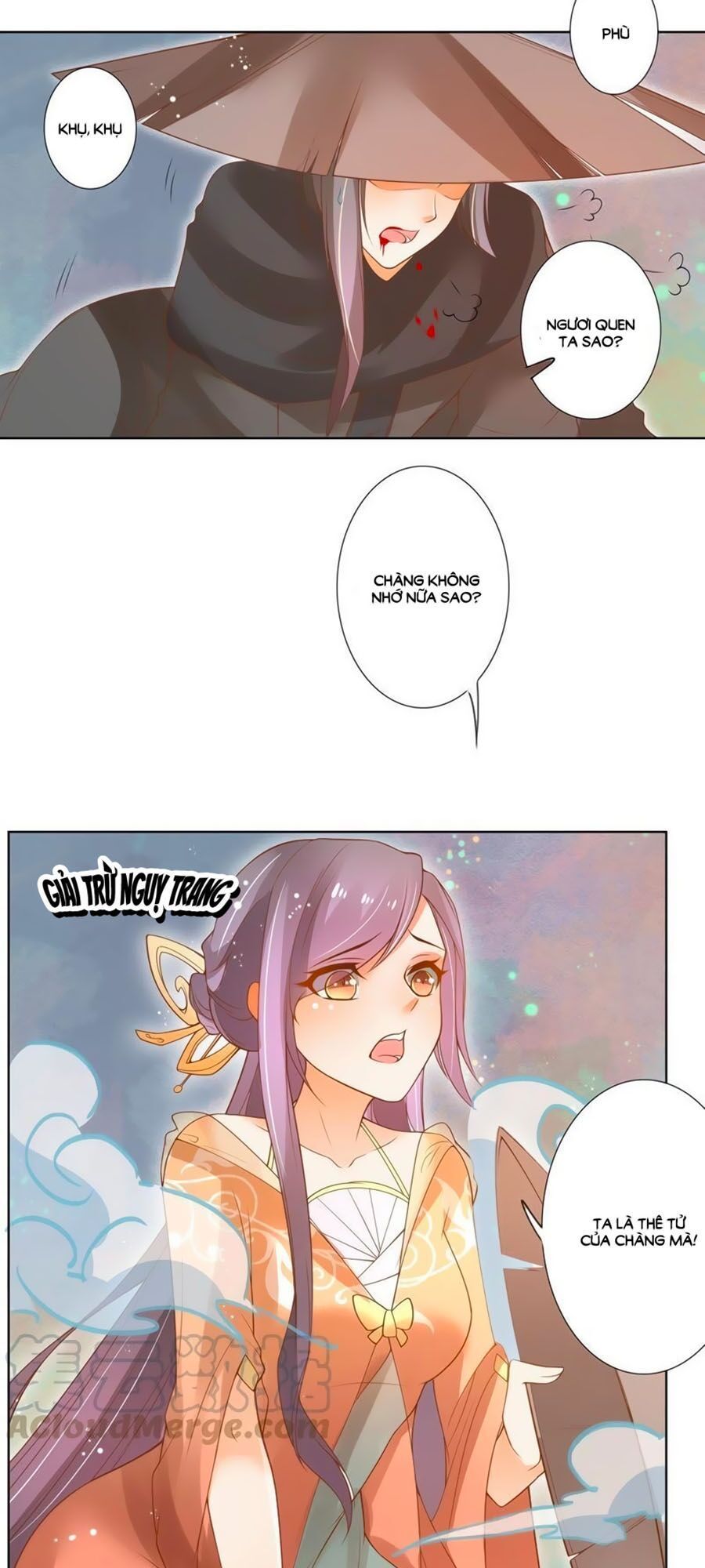 page_5