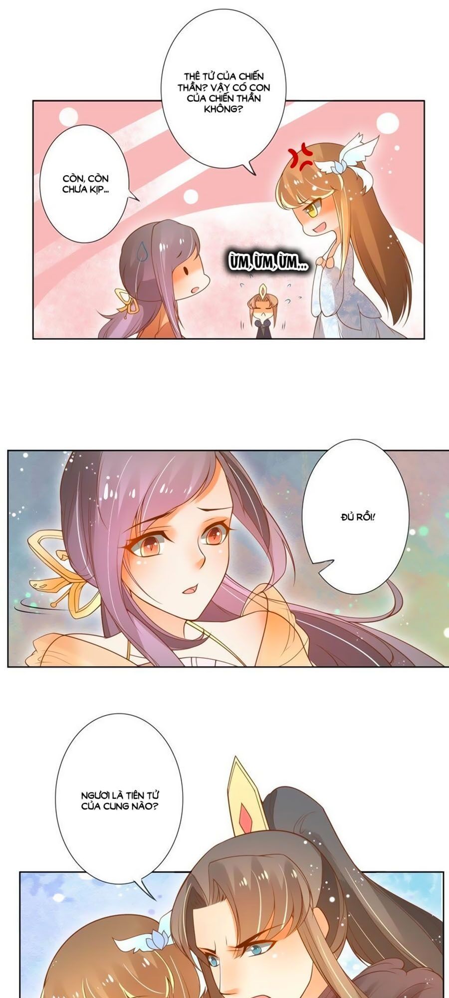 page_7