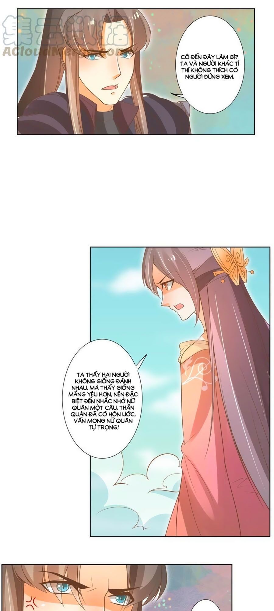page_14
