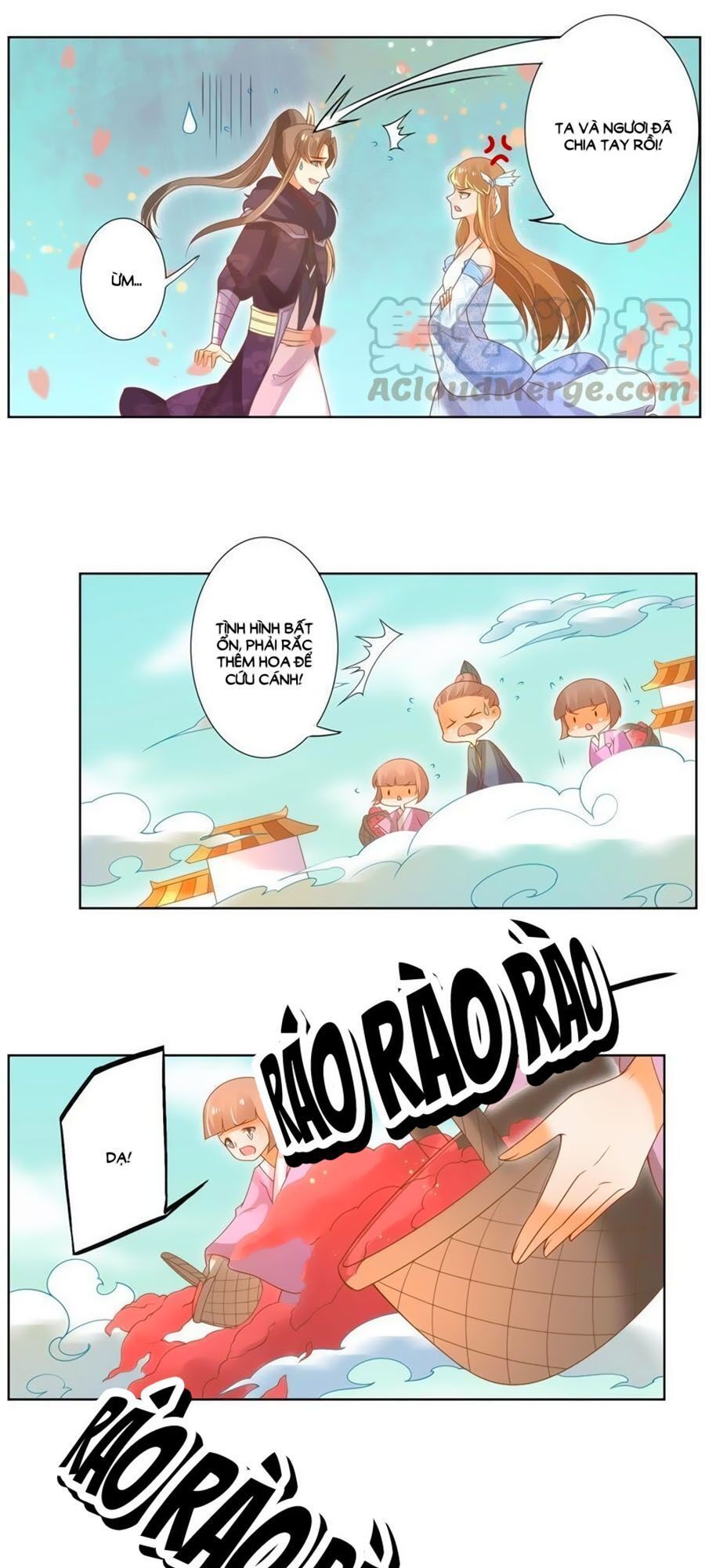 page_4