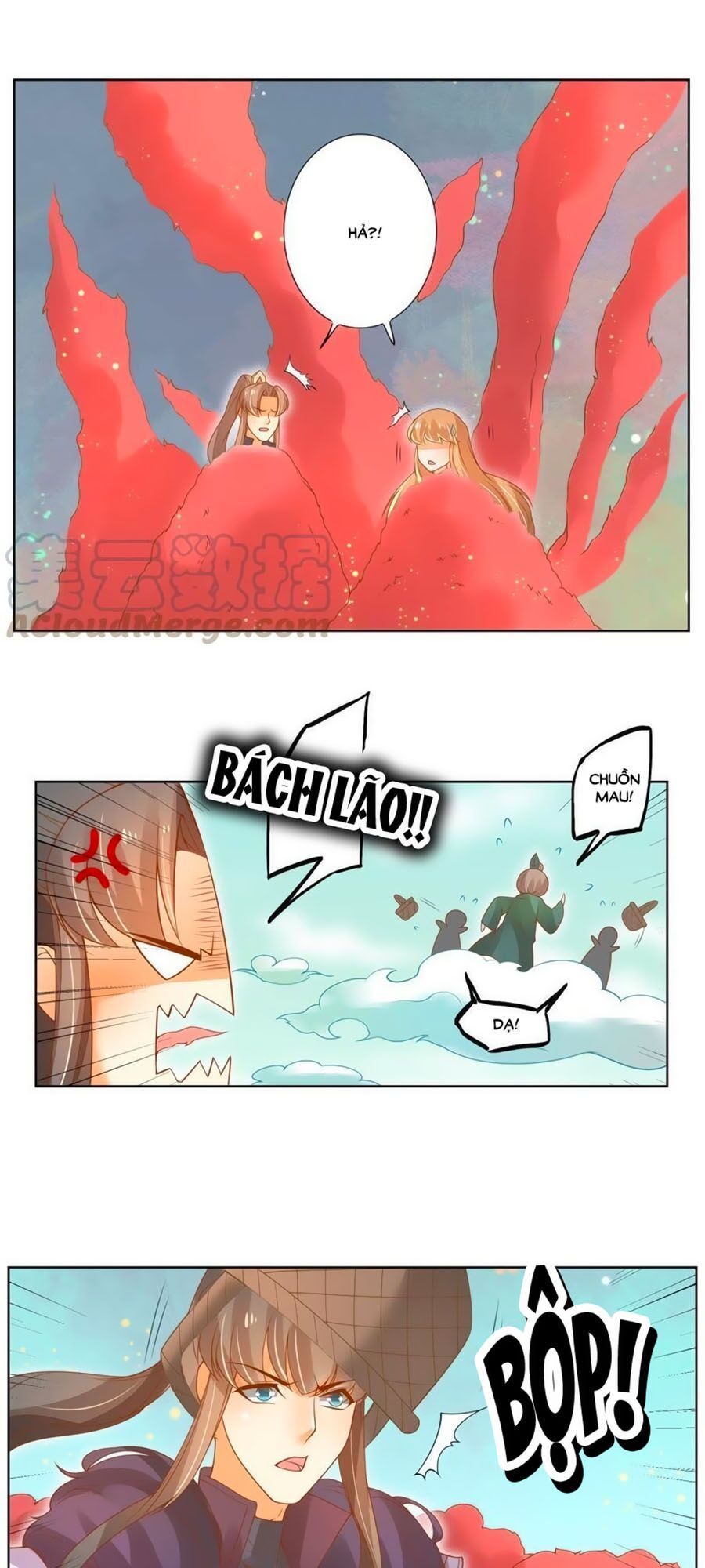 page_6