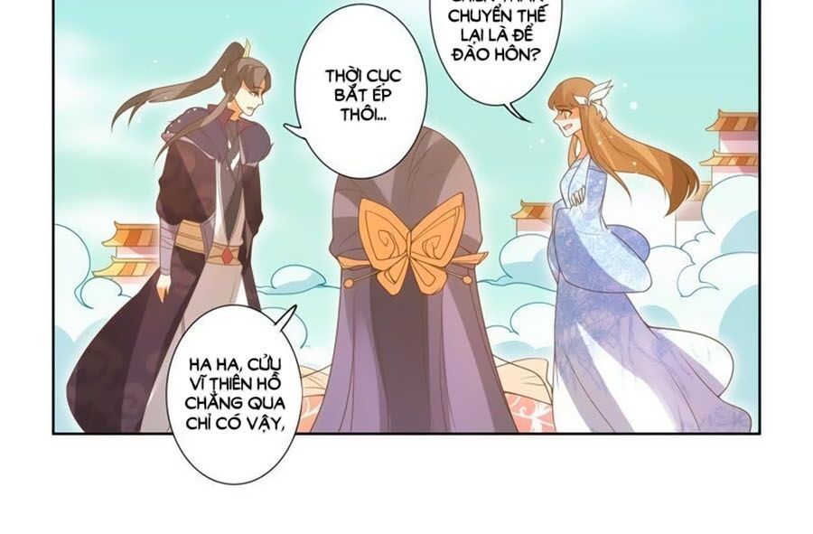 page_16