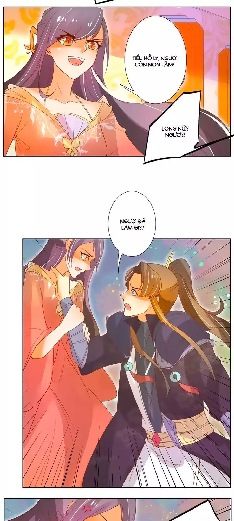 page_14